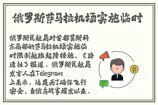 怡春精品一区