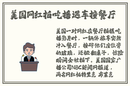 暖暖在线视频免费视频