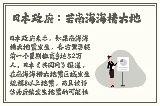 x7x7x7x7任意噪蘑菇视频