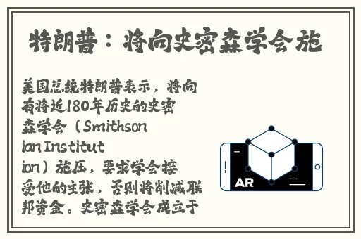 x7x7x7x蘑菇点击入口
