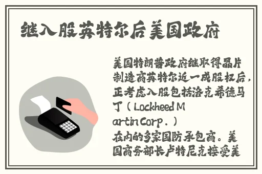 亚洲矿码砖码2024