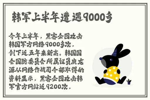班主任家访天美传媒